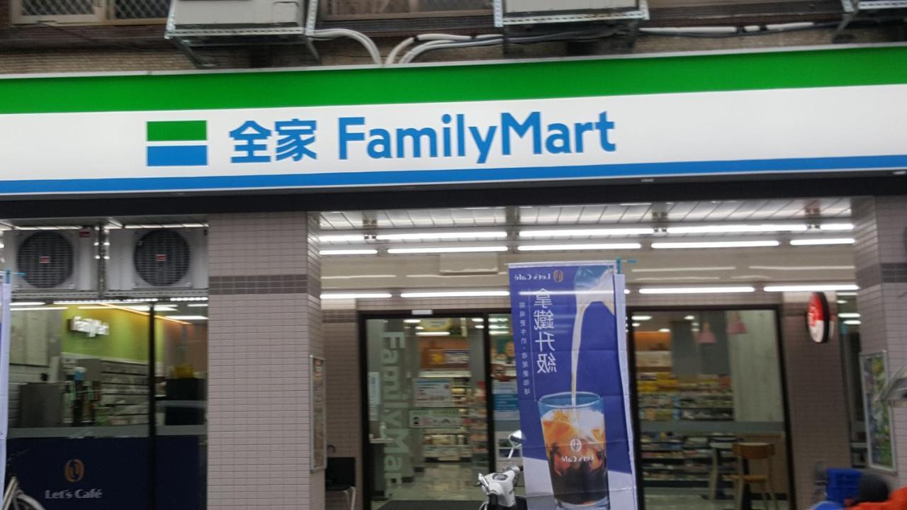 Apartamento Yily House怡家居 Yilan Exterior foto